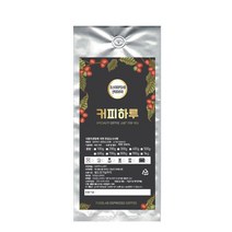 커피하루 코스타리카 SHB 산타라우라 원두 커피, 홀빈, 1000g