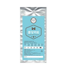 퐁당커피 에티오피아 시다모 원두커피, 더치커피, 500g