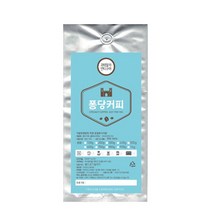 퐁당커피 과테말라 안티구아 원두커피, 핸드드립, 200g