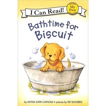 BATHIME FOR BISCUIT, 문진미디어