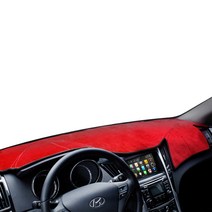 럼블 벨벳 열차단 대쉬보드커버 풀커버형 레드 테두리블랙, 기아, 더뉴K7 센터스피커-유2013 ~ 2015