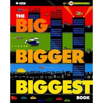 Pictory IT-07 / Big Bigger Biggest Book The PAR, BlueAppleBooks
