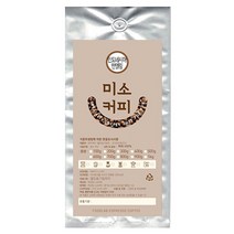 미소커피 원두 인도네시아 만델링, 홀빈(분쇄안함), 200g