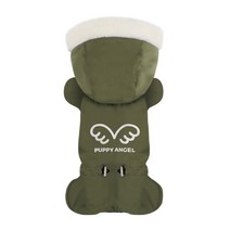 퍼피엔젤 애견 SignatureTM 날개 패딩 오버롤 남여공용 올인원 PA-OW434, 808 Green