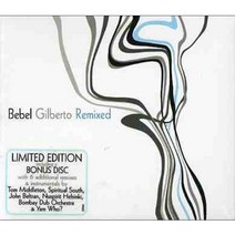 Bebel Gilberto - Remixed EU수입반, 1CD
