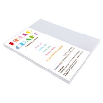 종이문화 양면엠보싱지 다빈치엠보 16절 No.53 울트라그레이 55p, 1개