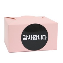 황씨네도시락 레이스박스 핑크 20p + 원형 감사합니다 블랙 20p, 혼합 색상, 1세트