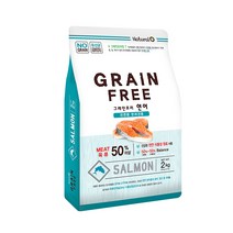 네츄럴오 전연령 연어 그레인프리 반려견 사료, 2kg, 1개
