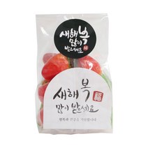 황씨네도시락 새해복쿠키받침M투명세트 20p + 뉴새해복 캘리 스티커 블랙 20p, 1세트