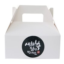 황씨네도시락 화이트핸들상자 소 20p + 뉴새해복 캘리 스티커 블랙 20p, 혼합 색상, 1세트