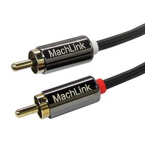 Coms 스테레오 3극 to RCA 2선 케이블 10m 3.5mm Stereo 3극 M 꺾임 to 2RCA M