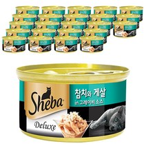 쉬바 반려묘용 간식 캔, 참치 + 게살 혼합맛, 24개