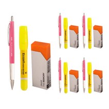 신지 학용품 필기샤프 세트 아바 삼각샤프 0.5mm + 메모리 지우개 + 에코 젤 하이라이터, 랜덤 발송, 5세트
