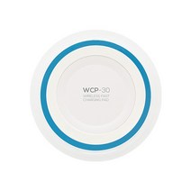 엑스트라 무선 고속 충전기 WCP30, 화이트, 1개