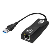 얼리봇 USB 기가비트 유선랜카드, LHV305