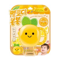 멜로디 봉봉 자장가 동요, 예림당