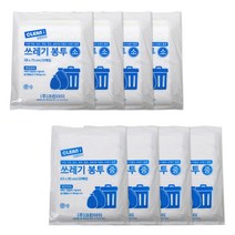 크린아이 쓰레기봉투 흰색 소 80p + 중 80p, 1세트