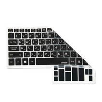 파인피아 삼성 NT950XBE 시리즈용 문자인쇄 키스킨 A타입, 블랙, 1개