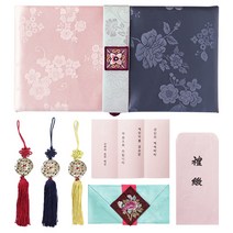 팔복상회 예단함 현금예단함 연분홍색 + 예단비봉투 민트 신부 예단편지지 + 노리개 황금 풀세트, 혼합 색상, 1세트