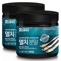 조은약초 멸치가루, 250g, 2개