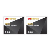 쓰리엠 PM2.5 초미세먼지 활성탄 필터, F6204, 2개입