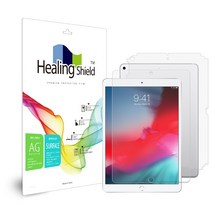 힐링쉴드 아이패드 저반사 지문방지 액정보호필름 + 후면 2p HS370