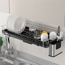 웰메이트 어반 행거레일 부착식 식기건조대