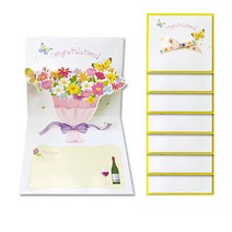 안개나라 미니 팝업 카드 + 봉투, 부케, 8세트