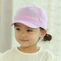 무슈 유아동용 쿨 데일리 얌채캡