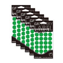 쁘띠팬시 칼라분류용라벨 원형 견출지 20-301G, 6개