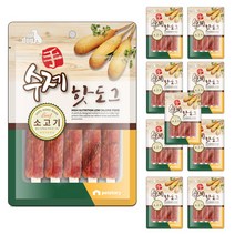 드룰린 강아지 즐겅즐겅 우피오리말이 건조간식 70g, 2개, 소고기 + 오리 혼합맛