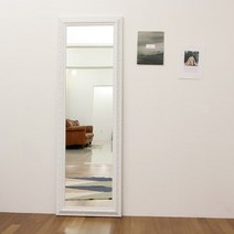 럼버잭 527 전신거울, 화이트