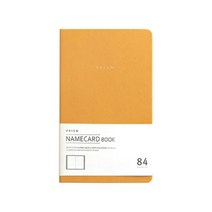 인디고 프리즘명함북, 84매, 옐로우