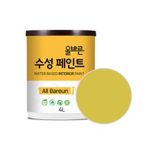 페인트인포 올바른 수성 페인트 4L, 프레쉬그린