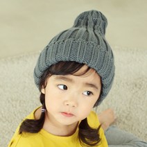 우주아이 아동용 꽈배기골지 모자