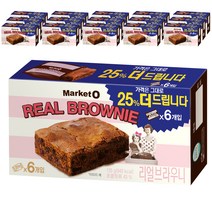 마켓오 리얼브라우니, 120g, 16개