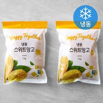 망고 (냉동), 1kg, 2개