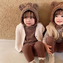 꼰띠키즈 아동용 뽀글이 조끼