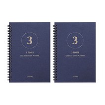 인디고 공시생 취준생 3개월 3TIMES 원데이 스터디 플래너 2p 세트, 펄네이비