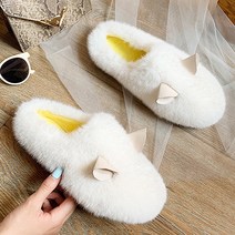 제이에이치컴퍼니 쫑긋 퍼 슬리퍼