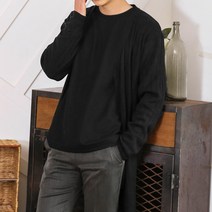 머시따 남성용 골지 롱가디건