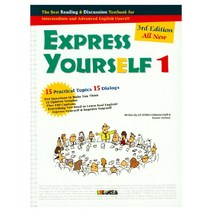 [expressiveetouch] Express Yourself 1:The Best Reading & Discussion Textbook for Intermediate and Advanced, 리스코리아