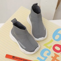 너와나의 시즌2 아동용 삭스 운동화 kd345
