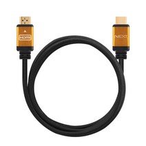 넥스트 HDMI2.1 8K UHD 고급 모니터 케이블 NEXT-28018UHD8K, 1개, 1.8m