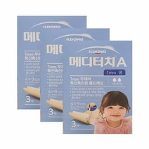 메디터치 A 1mm폼 밴드 3p, 3개