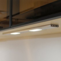 빛담 SALT 다용도 USB 충전식 무선 LED 센서등, Silver