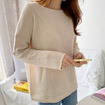 아뜰랑뜨 니트 임부복
