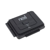 넥시 USB3.0 TO SATA IDE 컨버터, NX-U3TIS