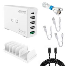 알로코리아 USB-PD 고속 멀티충전기 C타입 패키지세트 UC560PD, 혼합색상, 1세트