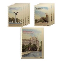 SKY명문대 1000 무선 연습장 36매, 랜덤 발송, 10개